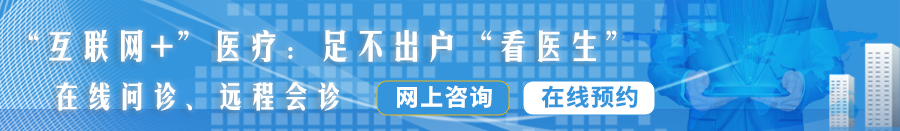 自卫慰流水视频在线观看免费网站